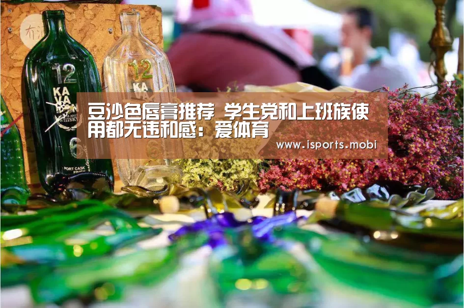 爱体育官方