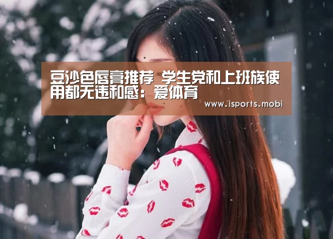 爱体育官方