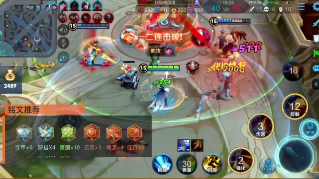 原创欧洲杯:塞尔维亚VS葡萄牙,C罗入选大名单,继续领衔锋线‘爱体育’(图2) 爱体育